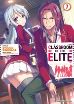 Classroom of the Elite